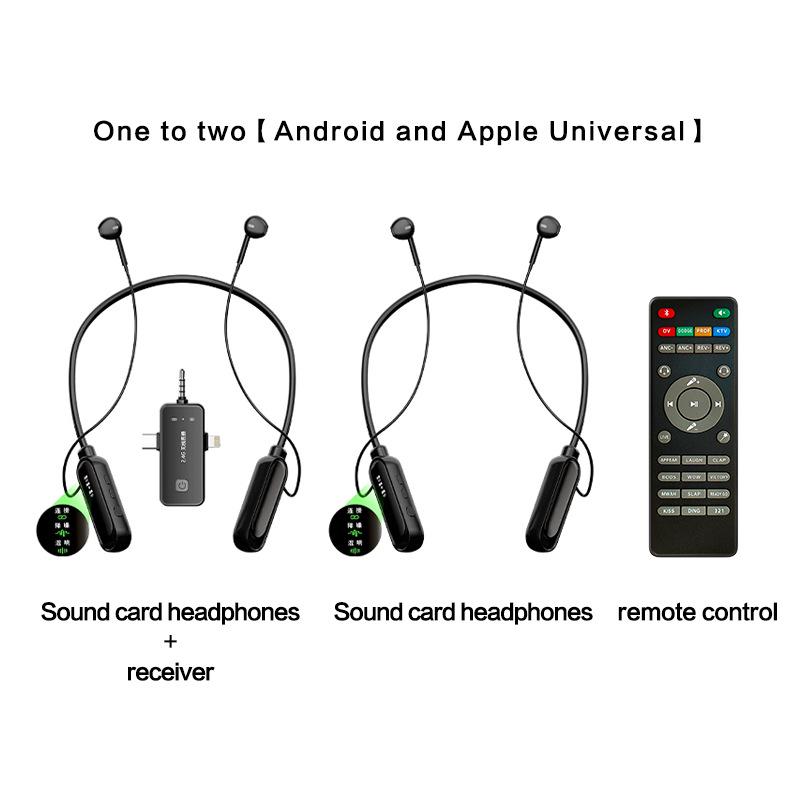 Private Mold Wireless Sound Card & Headset: English Version, All-in-One Microphone with Noise Reduction, Remote Control, and Monitoring Features.