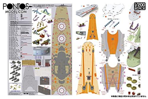 PONTOS MODEL 1/200 Scale Japanese Navy Battleship Yamato 1945 Detail Up Set for Plastic Models (Part Number 23011F1)