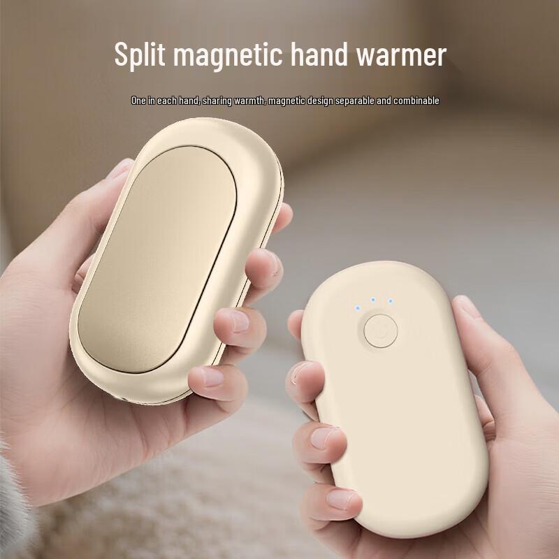 Shizukou Split Magnetic Hand Warmer