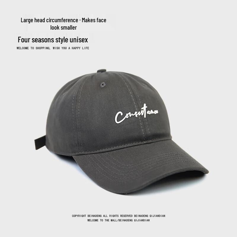 HANDUNYOU Весенне-осенняя бейсболка