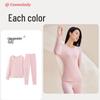 Cosmo Lady Women's Fluffy Thermal Underwear Set