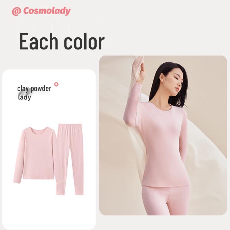 Cosmo Lady Women's Fluffy Thermal Underwear Set