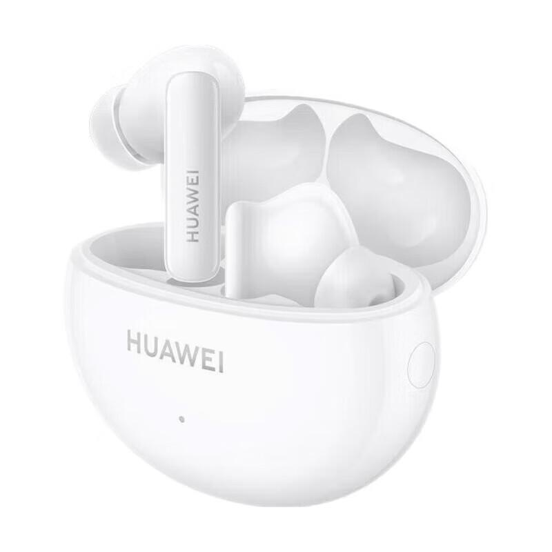 Huawei FreeBuds 5i True Wireless Noise-Cancelling Earbuds