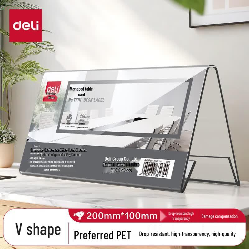 Deli V-Shaped Acrylic Table Sign
