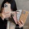 European and American Leopard Print Is Suitable for iPhone17ProMax Protective Case, Which Is Specially Designed for Light Luxury Apple 16 Mobile Phon