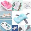 Baby Support Bath Mat Foldable Newborn Bathtub Pillow Infant Cushion Antislip