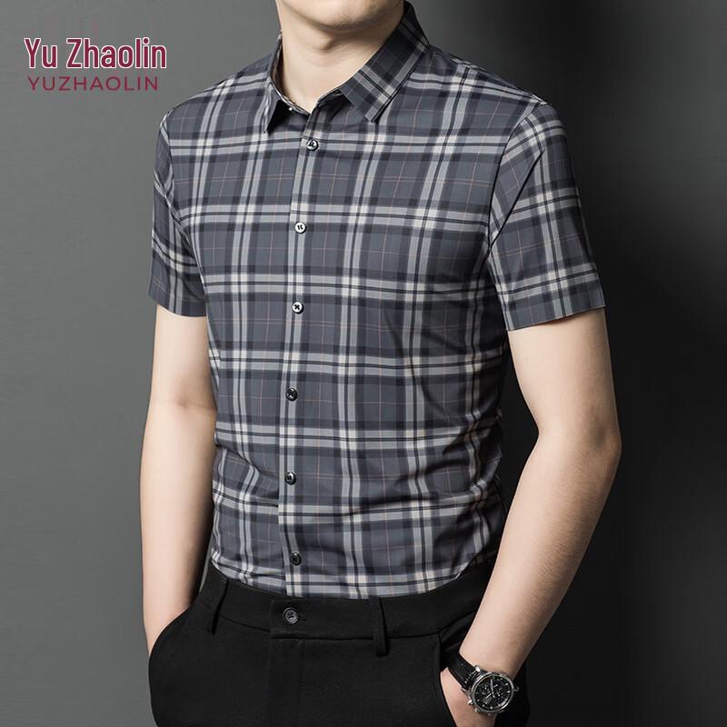 YUZHAOLIN Men s Summer Plaid Short-Sleeve Business Casual Shirt 54 серый