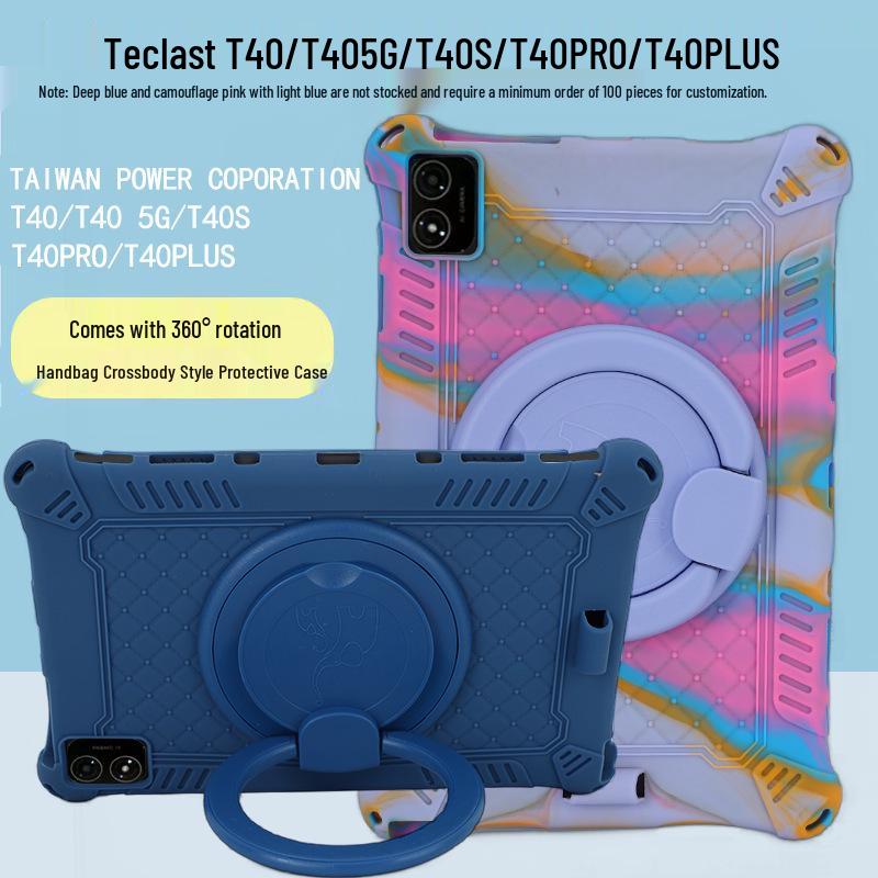 Rotatable Leather-Texture Silicone Case for Teclast T40 5G Tablet, Anti-Drop Protection