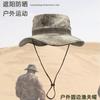 Sunscreen bucket hat outdoor jungle camouflage visor round edge fishing hat summer new