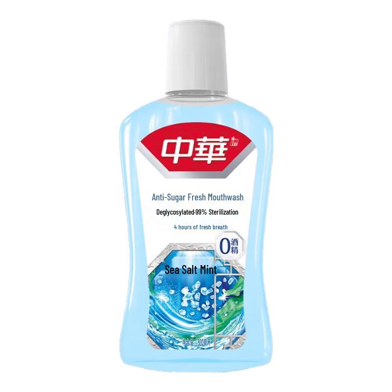 Zhonghua Anti-Sugar Mouthwash
