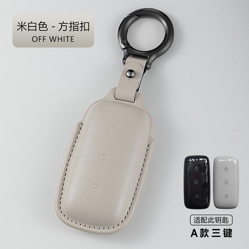 Car Remote Key Case For Geely Galaxy Starship 7 Starray EM-i L6 L7 E5 E8 A7 Leather Car Smart Key Cover Holder Shell