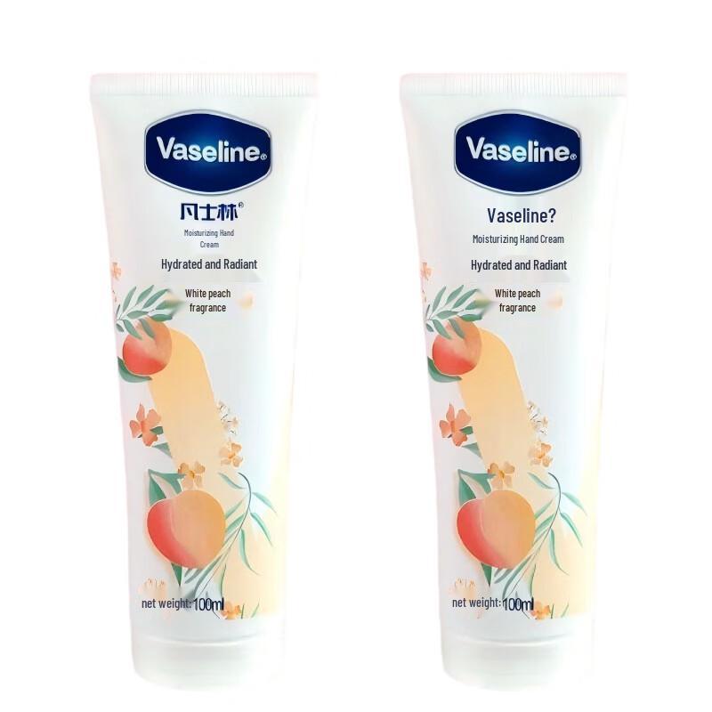 

Vaseline White Peach Scented Hand Cream