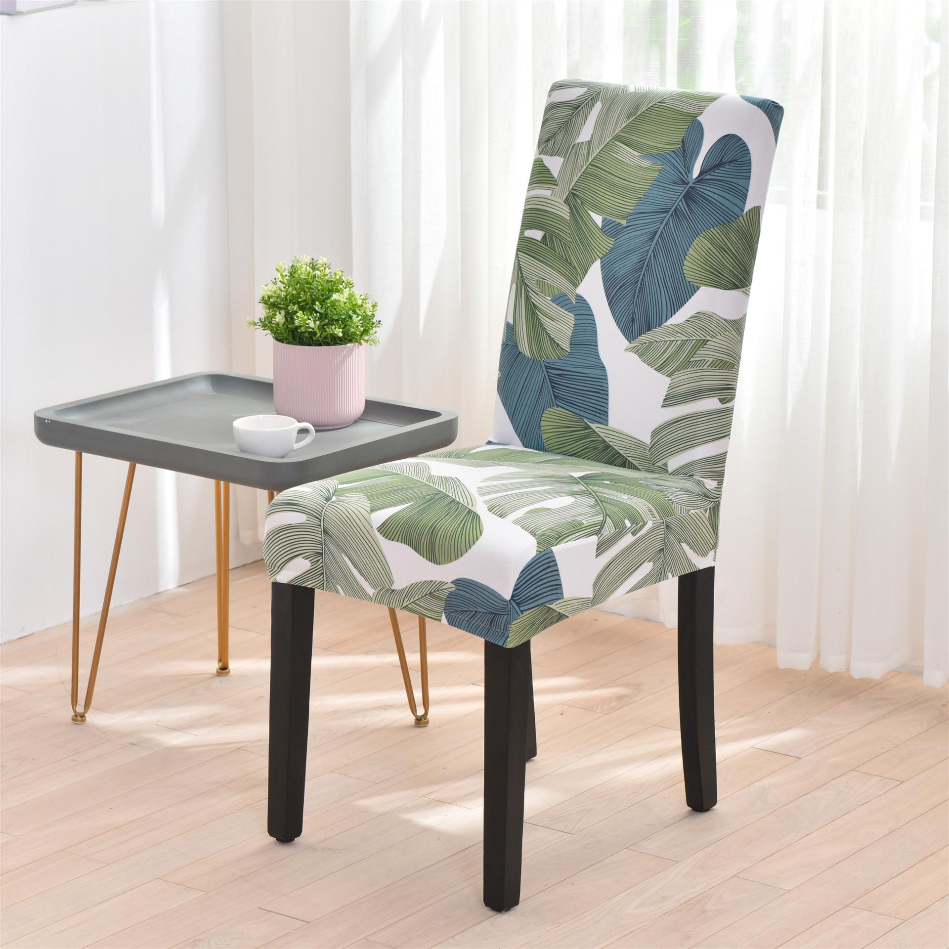 

Milk-Silk Chair Cover Botanical Floral Pattern Dustproof Skin-Friendly Chair Cover All-Season Universal Fresh Style Seat Cover 1 pc