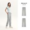 Semir Women's Sporty Wide-Leg Casual Pants