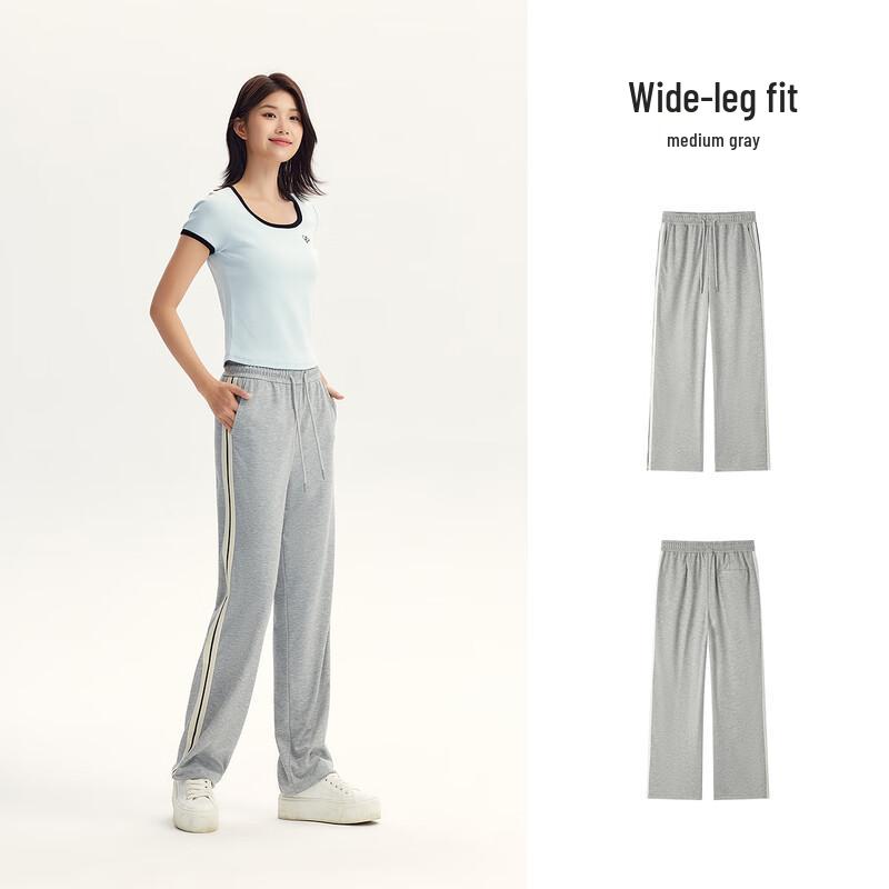 Semir Women's Sporty Wide-Leg Casual Pants