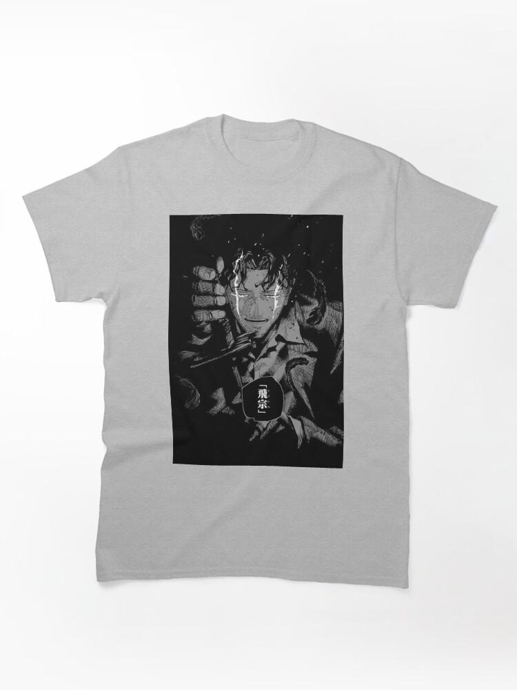 Ashita no Joe Chihiro Kagurabachi Classic Unisex T-Shirt