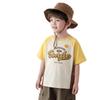 2026 Amerikanischer Buchstaben-Print Farbblock Rundhals Lockeres T-Shirt - Sommer Kurzarm Bestseller