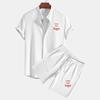 Men's 2025 European & American Summer Casual Embroidered Ice Silk Shorts and Shirt Set