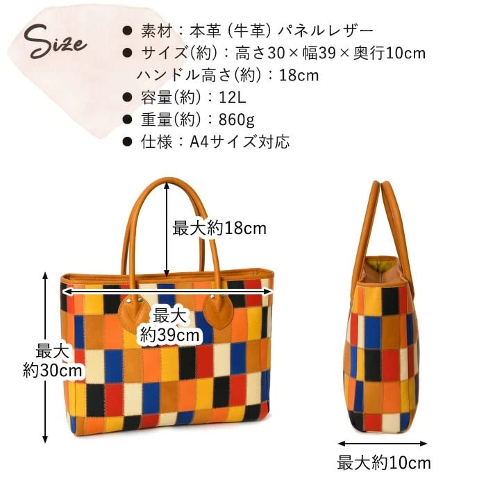 Tryon Brand Made by Baseball Glove Leather Tote Bag Genuine Leather A4 16 Inch Large Capacity Business Bag DPC260M [Bag Manufacturer]