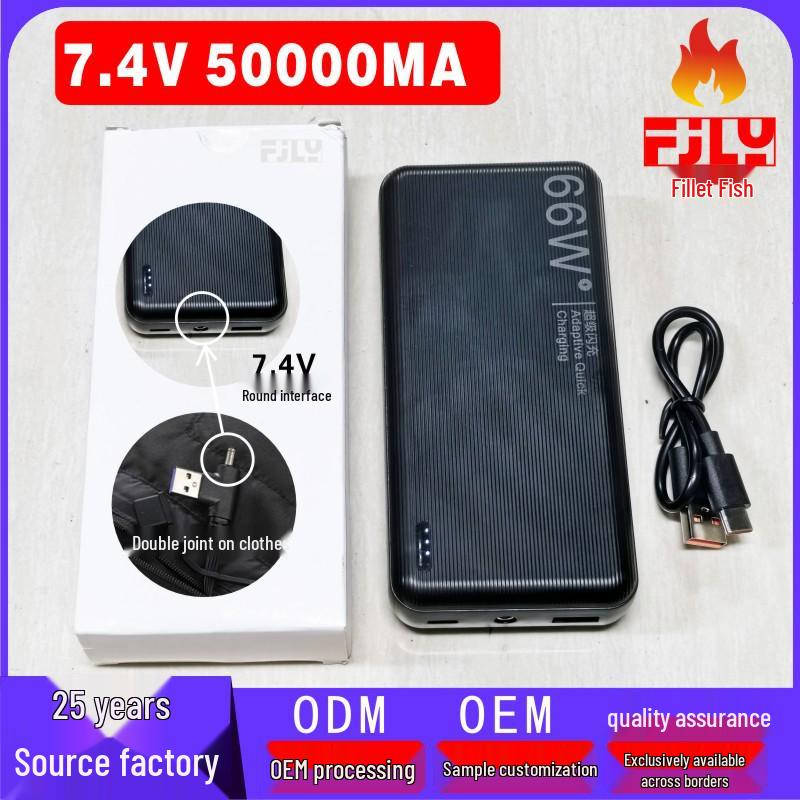 Unisex Rapid-Heat Electric Warmth Pants for Winter