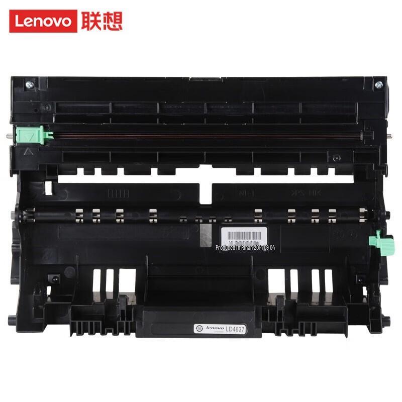 Lenovo LD4637 Black Imaging Drum Unit