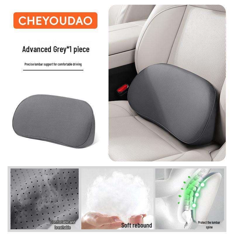 Changan Car Headrest & Lumbar Support Set for CS35/55/CS75 Plus