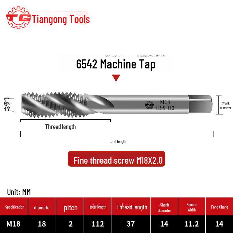 Tiangong Spiral Tap for Fine Thread Tapping (M2-M6) In Iron, Aluminum, Copper, Steel, and Stainless Steel.