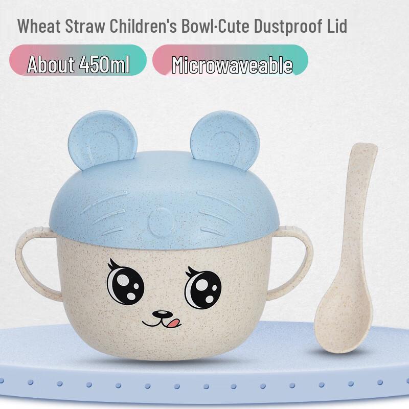 Qianxing Wheat Straw Kids Meal Bowl Set, 10-Pack