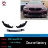 BMW M5 F90 (2017-2024) 3D Style Carbon Fiber Front Lip Splitter Body Kit