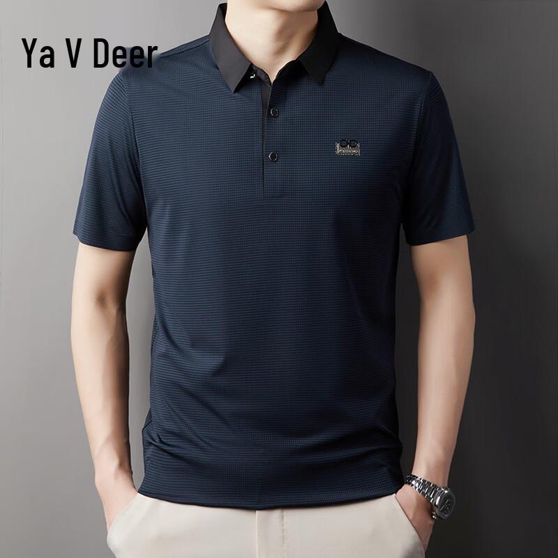 

Yaloo Men s Casual Ice Silk Polo Shirt L