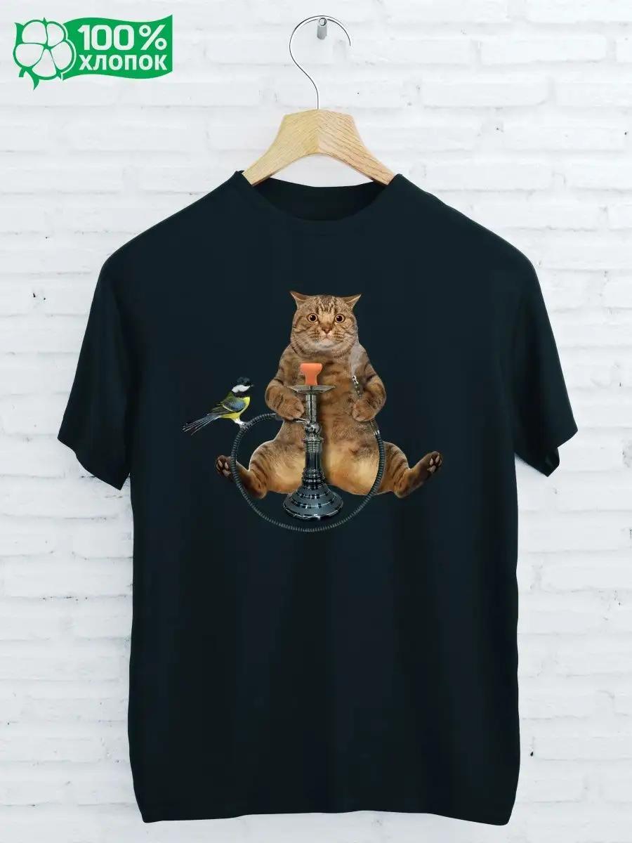 CAT Print T-shirt WITH HOOKAH 2XL