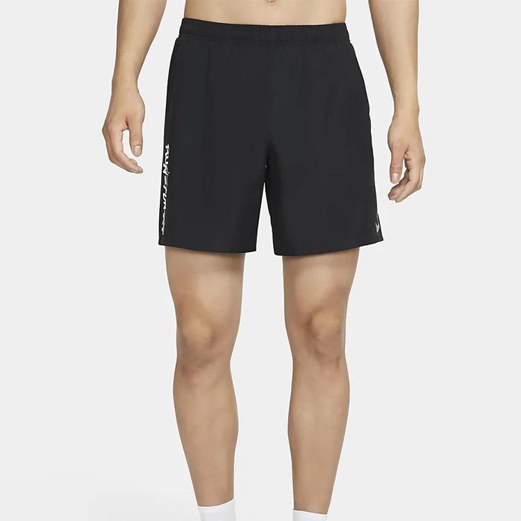 Nike Casual Shorts Men's Black Moderate CZ9130-010