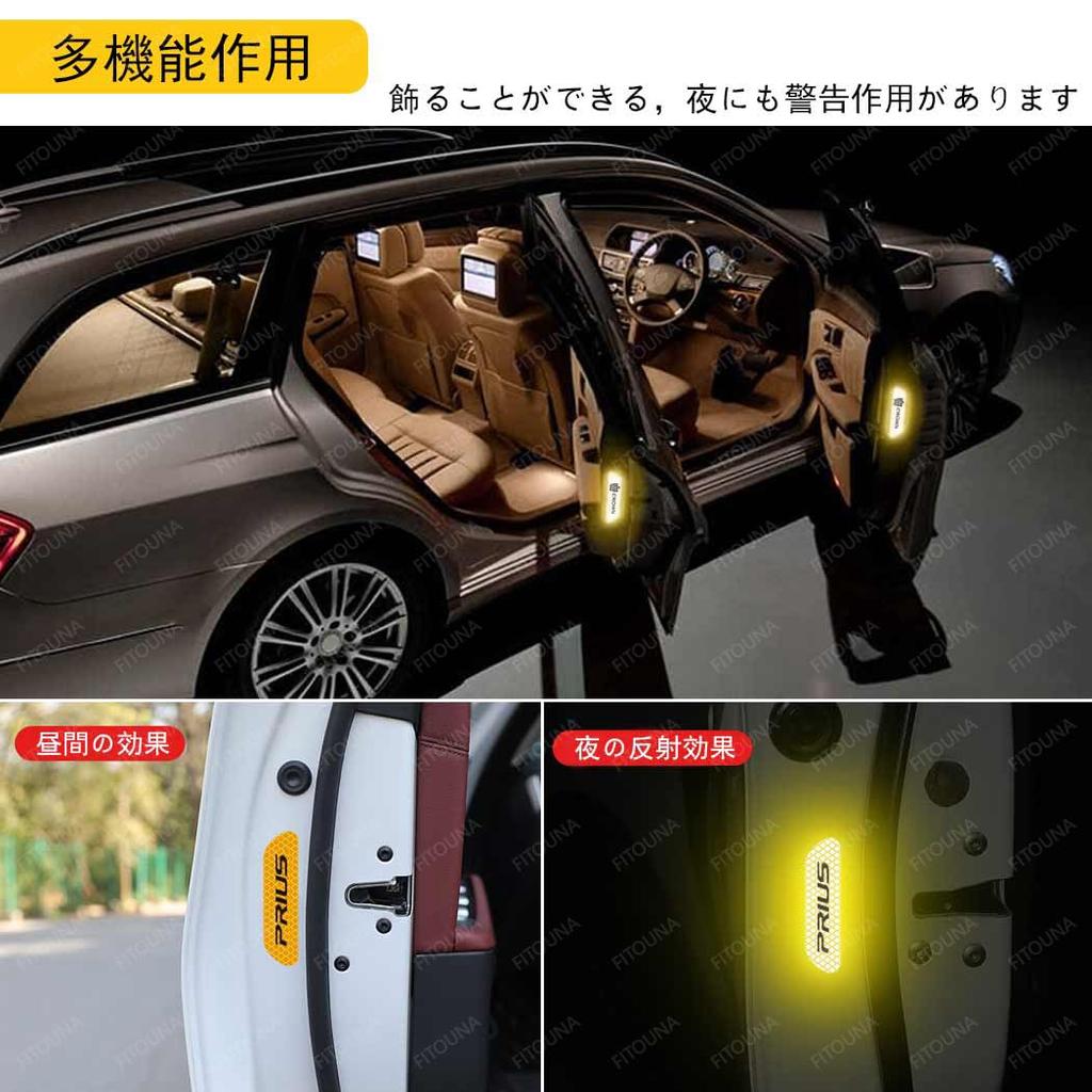 Yaris Car Reflective Sticker for Yaris R2.2 / KSP210 MXPA10 MXPA12 MXPA15 MXPH10 MXPH15