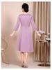 Elegante Vestido Qipao de Otoño 2023 para Madres Jóvenes - Atuendo Formal para Banquete de Boda de suegra