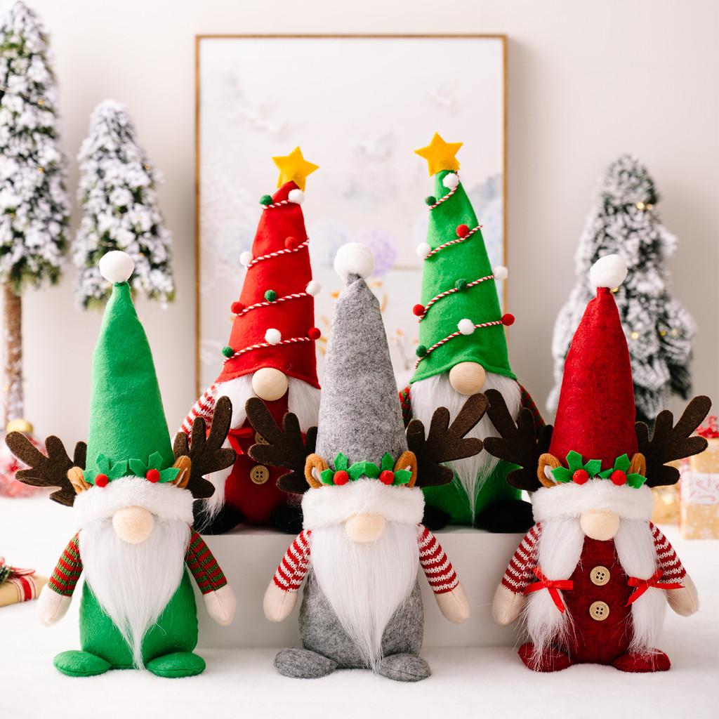 And Adorable Festive Plush Rudolf Gnome With Antlers And Colorful Pointed Hats For Christmas