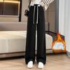 Thickened Wide-leg Pants In Autumn and Winter, New Loose and Casual Large Size Slimming Sports Straight Pants Black