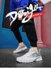 Sneakers summer thin fish mesh breathable fly-woven travel shoes student casual dad shoes