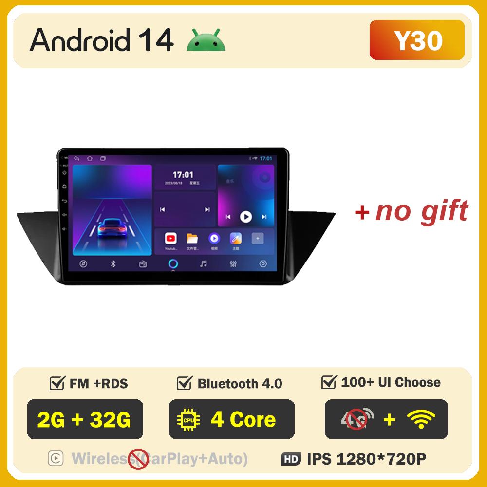 

Автомобильный видеоплеер для BMW X1 E84 2009 - 2012 Carplay Android 14 авто радио интеллектуальная система GPS навигация сенсорный экран RDS