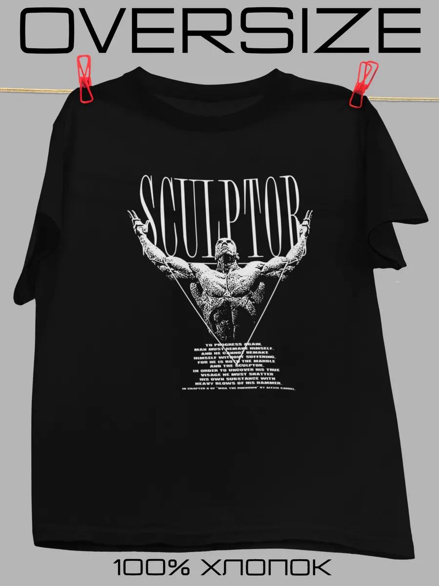 

Oversized T-shirt with print for gym and workout S