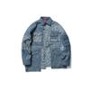 Li Ning Sports Fashion Series SS21 Paris Fashion Week Show Casual Wash Denim Jacket Men Jacket Hometown-Blue AJDR215-1
