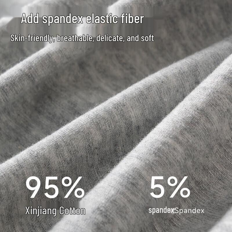 MiiOW Men's 60S Xinjiang Combed Cotton Antibacterial Underwear (4-Pack)