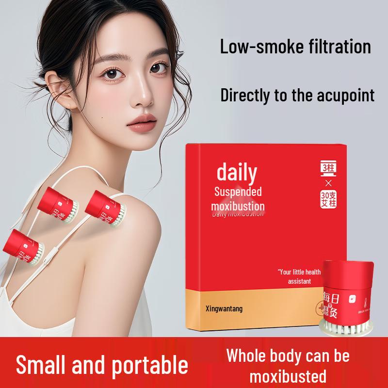 Коллекция традиционного здоровья и благополучия XingWantang