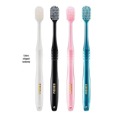 Habit Pro Feather Soft Wide Head Toothbrush 4-Pack