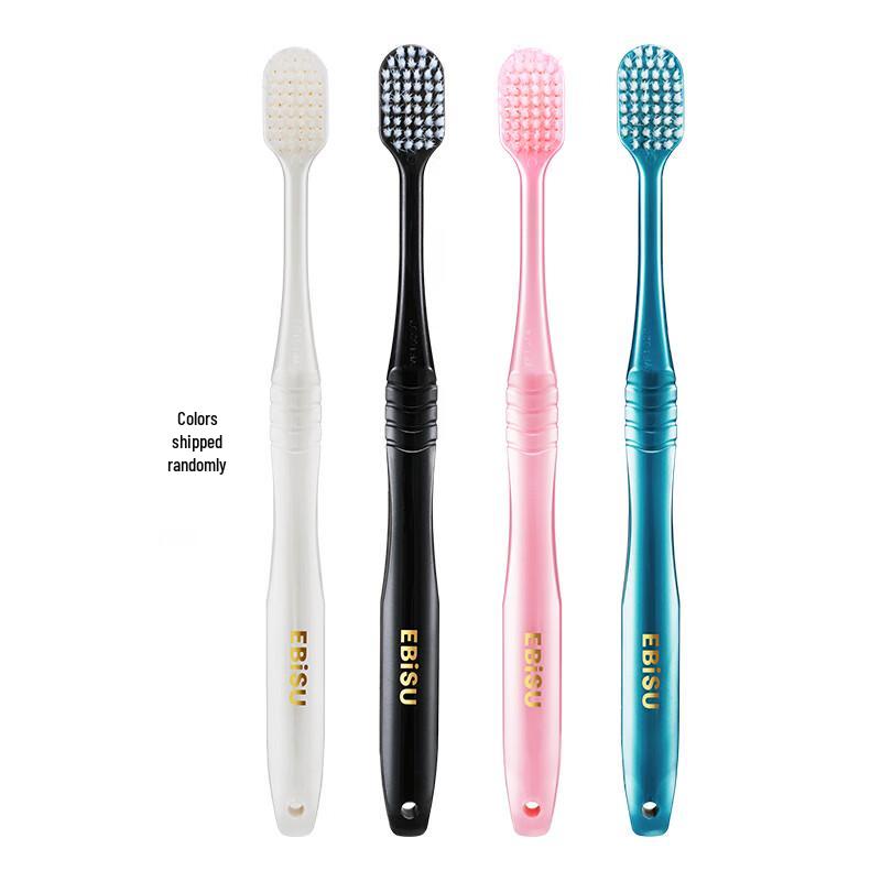 Habit Pro Feather Soft Wide Head Toothbrush 4-Pack