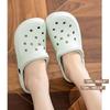 Yishanyisi #225 Soft Comfort Clogs (2 Pairs)