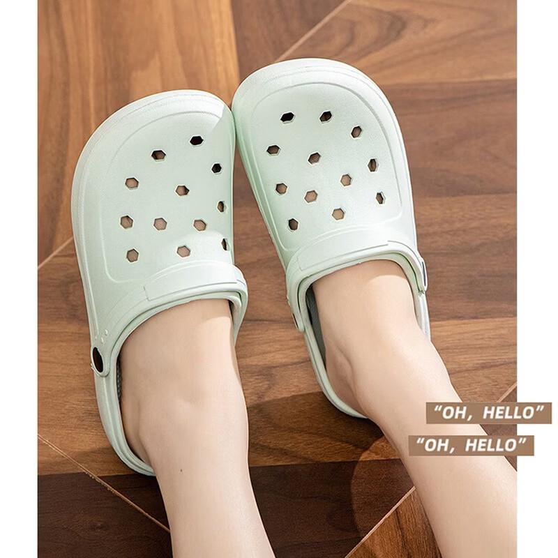 Yishanyisi #225 Soft Comfort Clogs (2 Pairs)