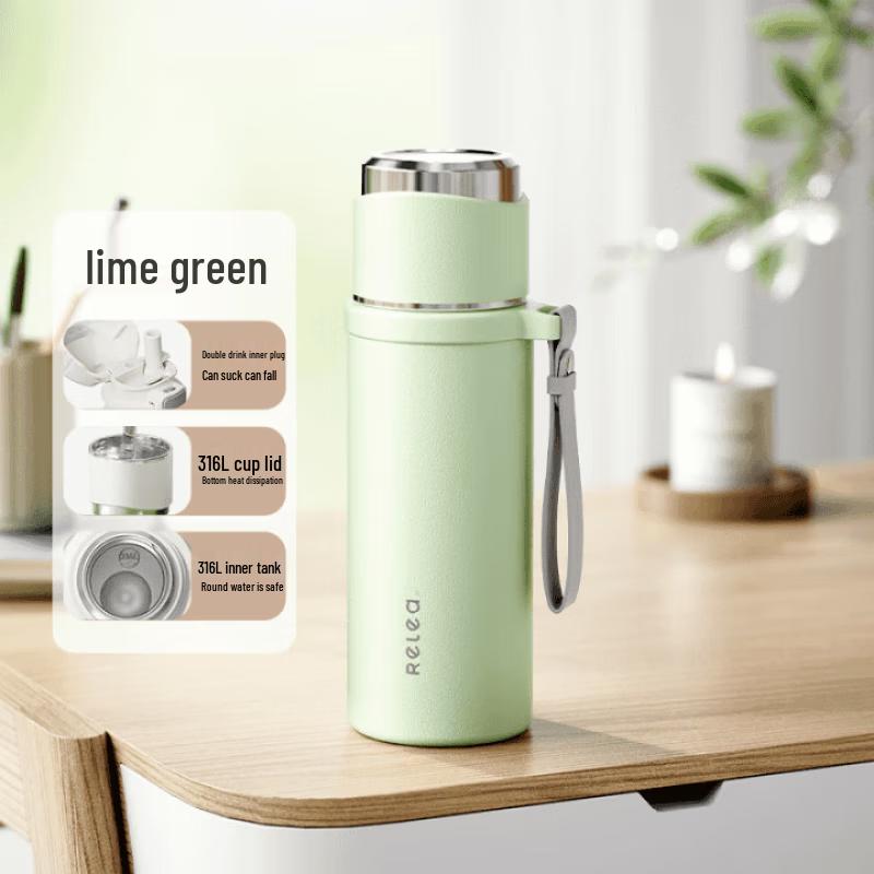 RELEA Junzhi 850ml Stainless Steel Insulated Bottle