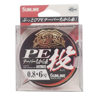 SUNLINE PE Line CASTEST PE Tapered Power Line Throw 13m X 3 0.8-6 Red