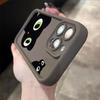 Cute Cartoon Cat Phone Case For iPhone 11 12 13 14 15 16 Pro Max X XR XS 7 8 Plus Mini SE Matte Shockproof Silicone Soft Cover