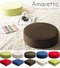 Miyatake Seisakusho CN-50RDBR Dark Brown Round Zabuton Cushion, 50cm Diameter x 50cm Depth x 15cm Height, for Living Room